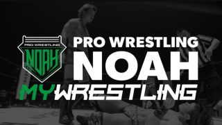 NOAH SUNNY VOYAGE 2025 7/6/25 – 6th July 2025