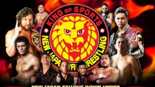 NJPW Death Pain Invitational 6/24/2025 – 24th June 2025